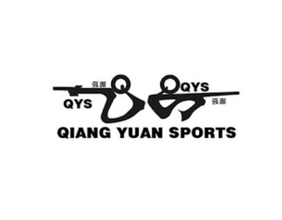qiang yuan sports logo